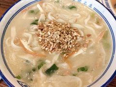 -老雒阳面馆·水席(定鼎门店)