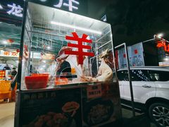 -胖哥八兄弟大排挡(植村店)