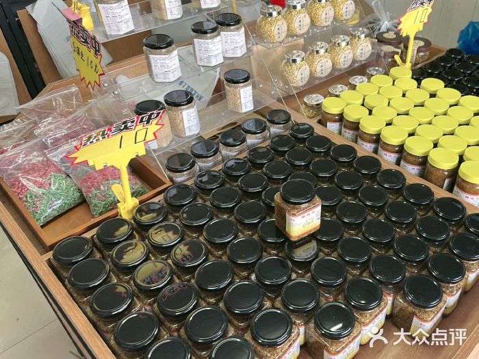 苏州市吴中区光福窑上花果蜜饯厂图片