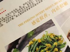 -宏玲餐厅(四川南路店)