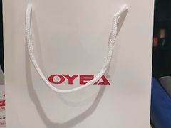 -OYEA欧野眼镜(武商MALL·众圆店)