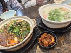 -老妈火锅粉(幸福路步行街店)