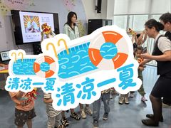 -上海市静安区图书馆(新闸路馆)