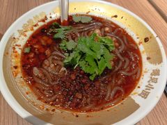 -遇见小面(深圳中心书城店)