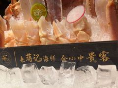 -蒋记海鲜姿造•洋房别墅(星河湾店)