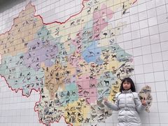 -成都动物园