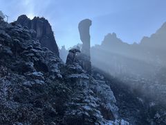 -三清山风景名胜区