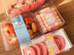 -超港·蛋糕面包(包河万达店)