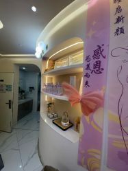 -苗方清颜•痘肌问题肌专研