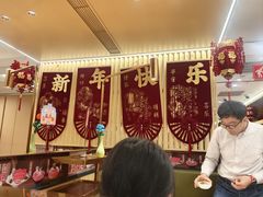 -海底捞火锅(赛格国际购物中心店)
