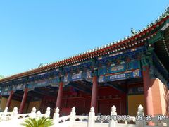 -历代帝王庙博物馆