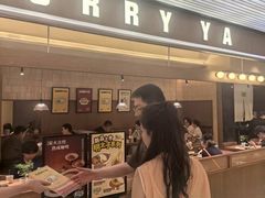 -CURRY YA 熟成咖哩專門店(深圳湾万象城店)