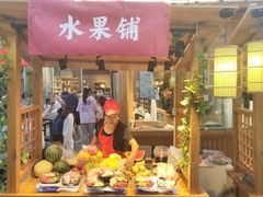 门面-沙州食驿·非遗小吃夜市