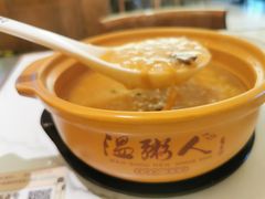 -温粥人(春晖路店)