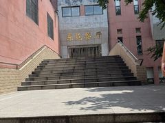 -中科大东区东苑餐厅(天使路店)