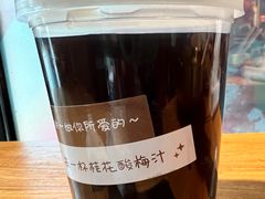 -聚合鑫东北熏酱熟食麻辣面(长阳店)