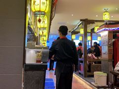 -邵子牙·中华老字号(定安路店)