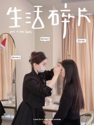 -四七美学·半永久纹眉