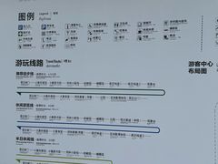 -野象谷景区