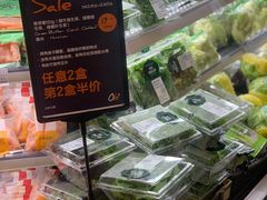 -Olé精品超市(南宁万象城店)