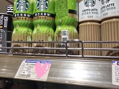 -伊藤洋华堂(温江店)