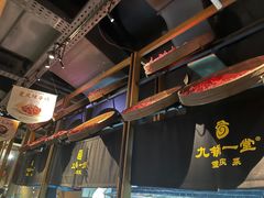 -九锅一堂酸菜鱼(新南凯德直营店)