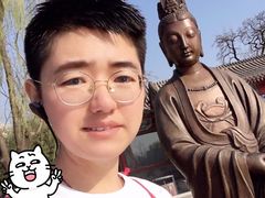 -后海公园