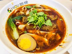 -I-YOU面缘·仁和新城店