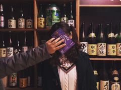 -梅亭居酒屋(中大国际店)