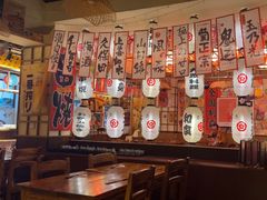 -千懿六本木酒场(常熟路店)