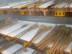 -乐乐姐超级土豆(中关村5号店)
