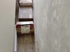 -重庆轻喜到家家政保洁