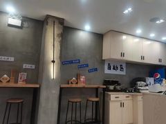 -华三爷拌面(宁波轻纺城店)