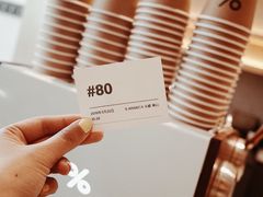 -% Arabica(京都东山店)