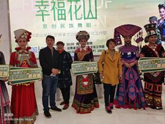 -福州海峡文化艺术中心