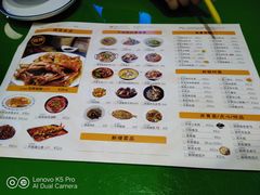 菜单-大碗厨(东风路店)