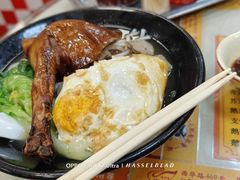 -烧鹅濑(西华路店)