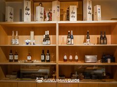 -鲤·鮨KOISUSHI