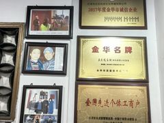 -兰庆鸡蛋馃(人民路店)