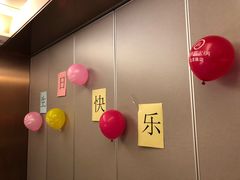 -海底捞火锅(北京路店)