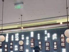 -添好运(武商MALL店)