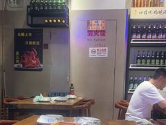 -正通记·哈尔滨烧烤·炭烤鸽子(七宝万科国际店)