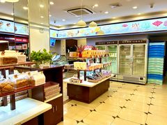 -红宝石·鲜奶小方·海派西点房(南丹店)