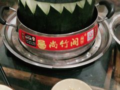 -尚竹阁冬瓜盅·18年地标美食(平洲店)