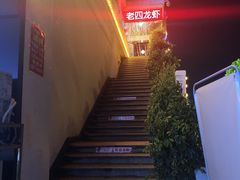 -每食每刻·皖北新民地锅鸡