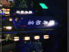 -绿茶餐厅(深圳龙华天虹购物中心店)