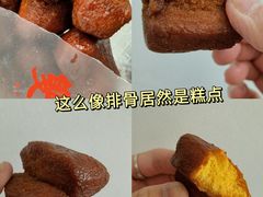 -神农美特好生鲜超市(丽华苑店)