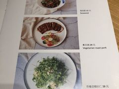 -朵朵开素食餐厅(后宰门街店)