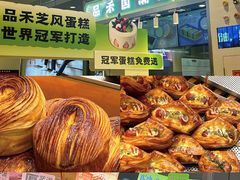 -品禾芝风(敏捷永旺店)