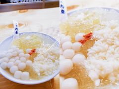 -冰拾叁(新都店)
